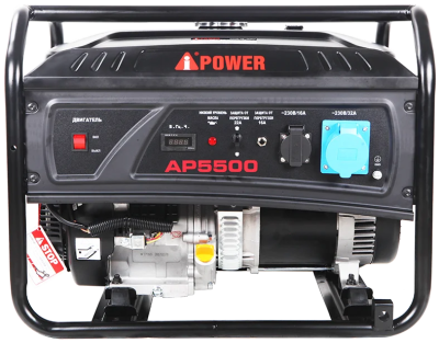 Бензиновый генератор A-iPower Lite AP5500 