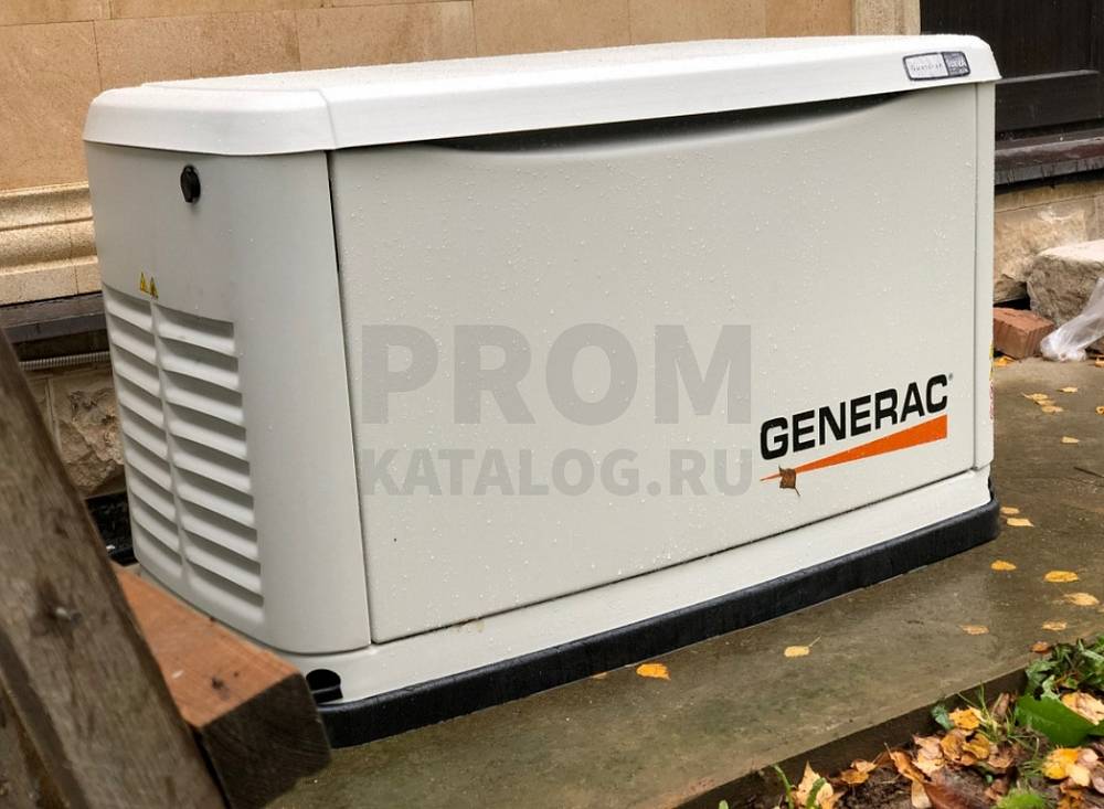Газовый генератор Generac 7145 с системой автозапуска